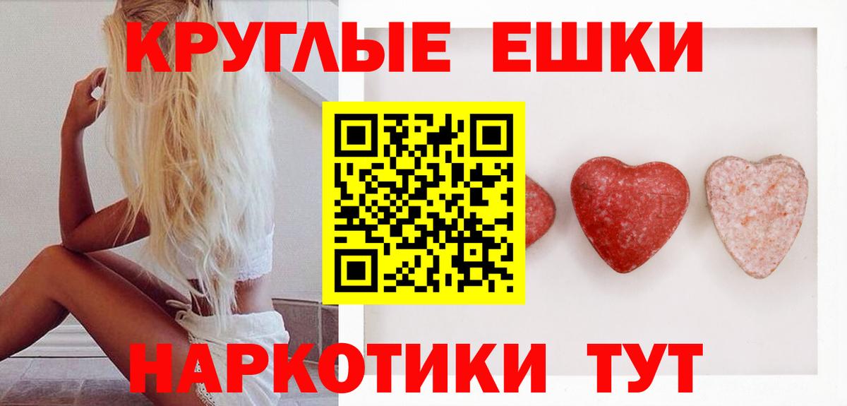 ЭКСТАЗИ louis Vuitton Всеволожск