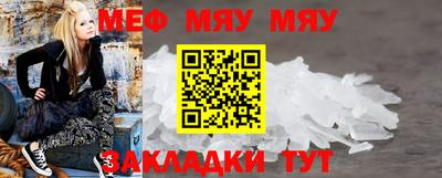 твердый Апшеронск