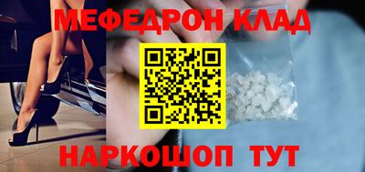 тгк Апрелевка