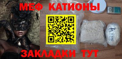 твердый Апшеронск