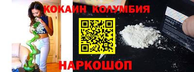 твердый Апшеронск