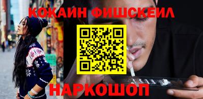 твердый Апшеронск