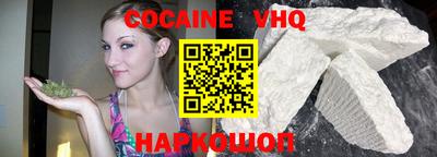 мефедрон мука Аргун