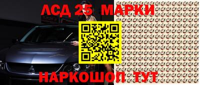 твердый Апшеронск
