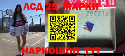 тгк Апрелевка