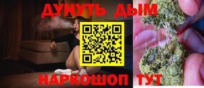 мефедрон мука Аргун