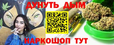 мефедрон мука Аргун