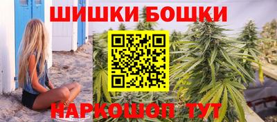 твердый Апшеронск