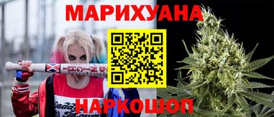 тгк Апрелевка