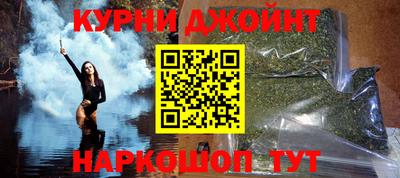 мефедрон мука Аргун