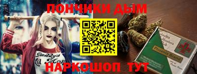 тгк Апрелевка