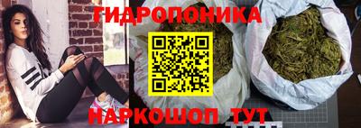 мефедрон мука Аргун