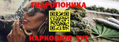 мефедрон мука Аргун