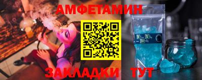 мефедрон мука Аргун