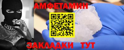 тгк Апрелевка