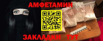 тгк Апрелевка