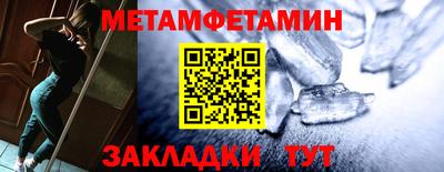 тгк Апрелевка