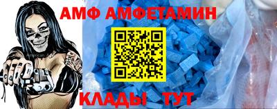 твердый Апшеронск