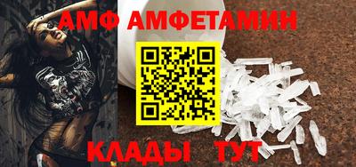 мефедрон мука Аргун