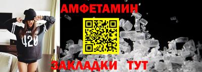 мефедрон мука Аргун