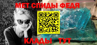 каннабис Анапа