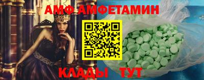 твердый Апшеронск