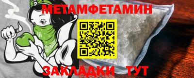тгк Апрелевка