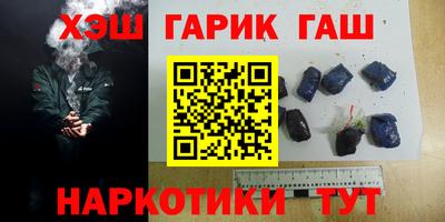 твердый Апшеронск
