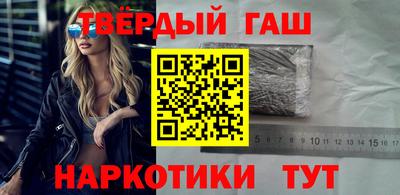 прущая мука Анжеро-Судженск