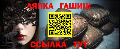 мефедрон мука Аргун