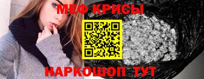 твердый Апшеронск
