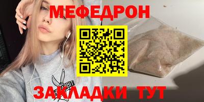 тгк Апрелевка