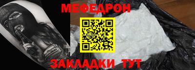тгк Апрелевка