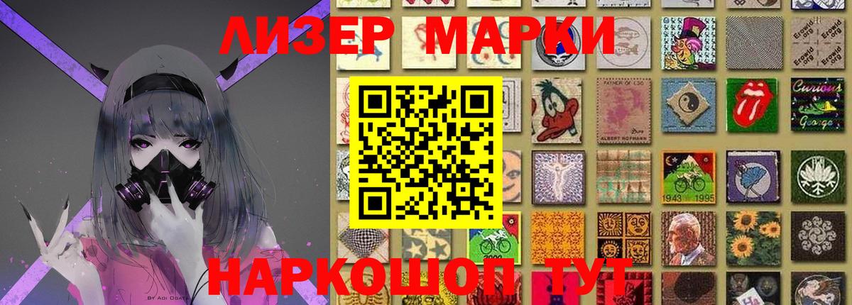 LSD-25 экстази ecstasy  LSD-25 экстази  Вход с VPN  Всеволожск  ЛСД экстази ecstasy 